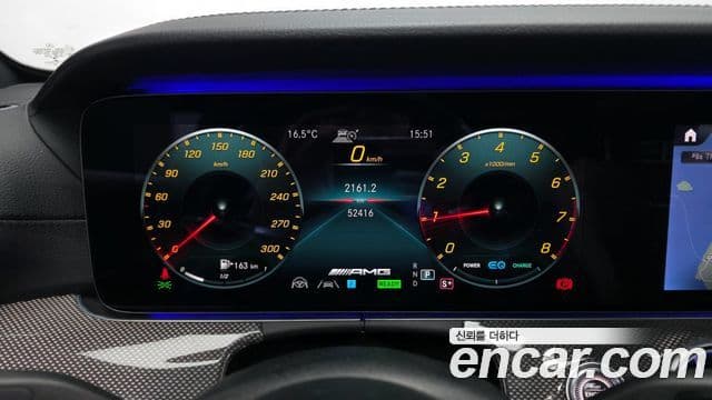 Mercedes-Benz E-класс W213 E53 AMG 4MATIC+, 2021 8