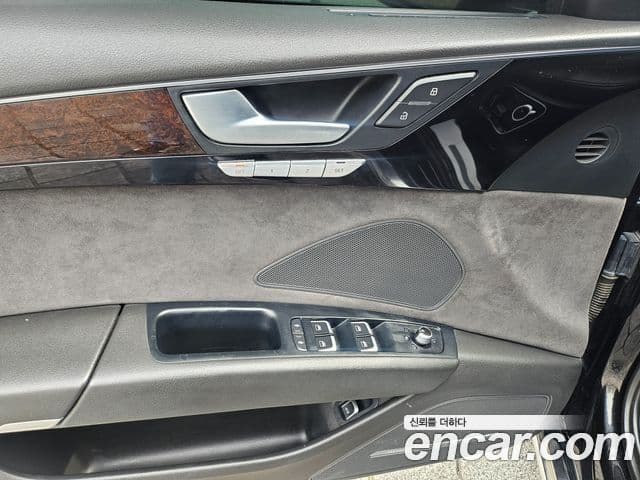 Audi New A8 D4, 2015 12