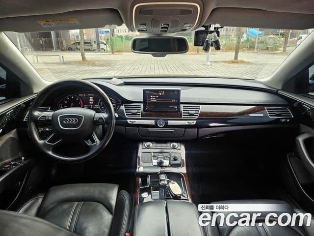 Audi New A8 D4, 2015 16