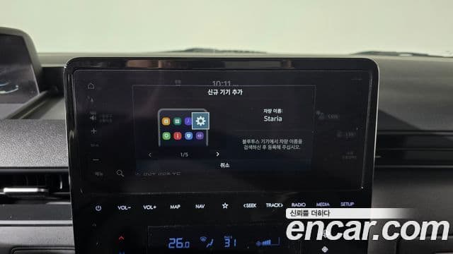 Hyundai Staria Modern, 2024 18