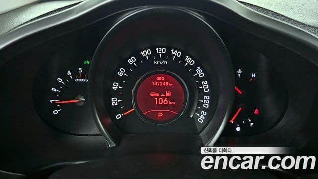 Kia Sportage R Premium, 2012 8