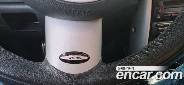 Mini Cooper S 1세대, 2006 11