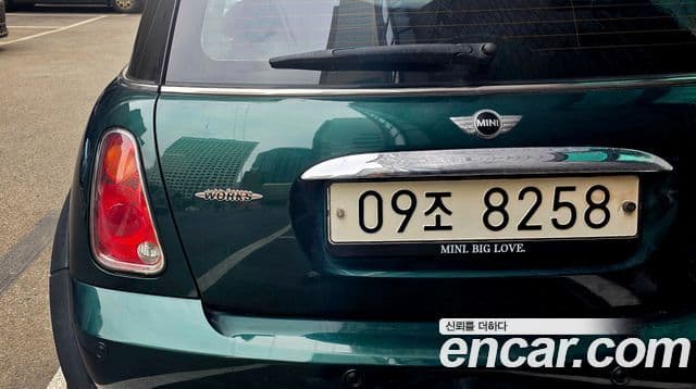 Mini Cooper S 1세대, 2006 14