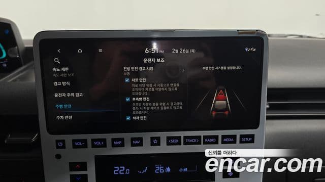 Hyundai Staria компания по спецнадстройкам, 2025 16