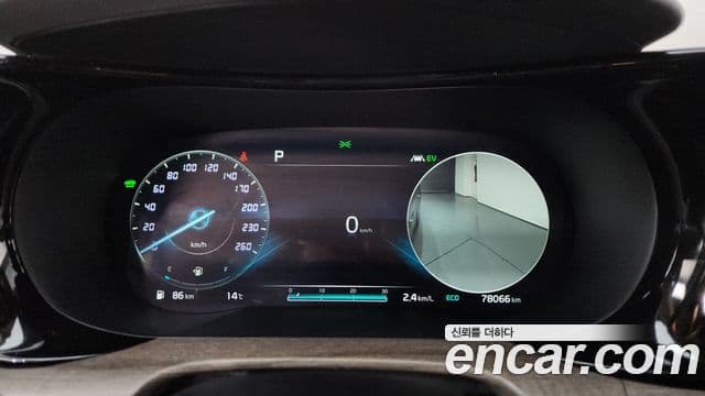 Kia K5 гибрид 3세대 Noblesse, 2020 8