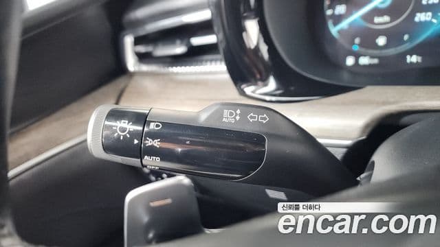 Kia K5 гибрид 3세대 Noblesse, 2020 14