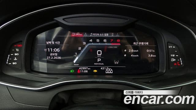 Audi A6 (C8), 2023 8