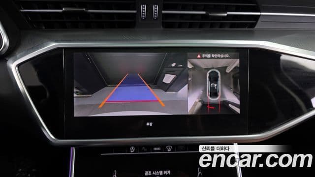 Audi A6 (C8), 2023 15