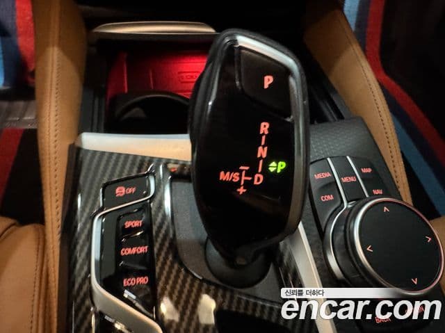 BMW 5시리즈 (G30) 520i M Sport, 2023 9