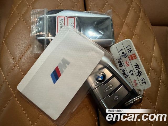 BMW 5시리즈 (G30) 520i M Sport, 2023 16