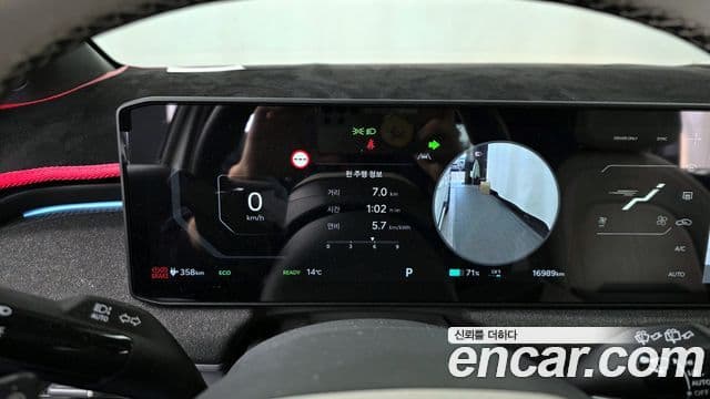 Kia EV3 GT-Line, 2025 8