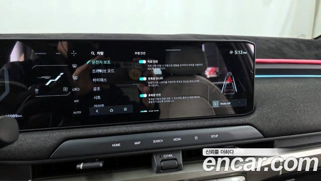 Kia EV3 GT-Line, 2025 16