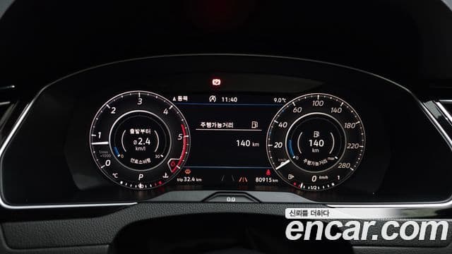 Volkswagen 아테온 Prestige, 2019 8