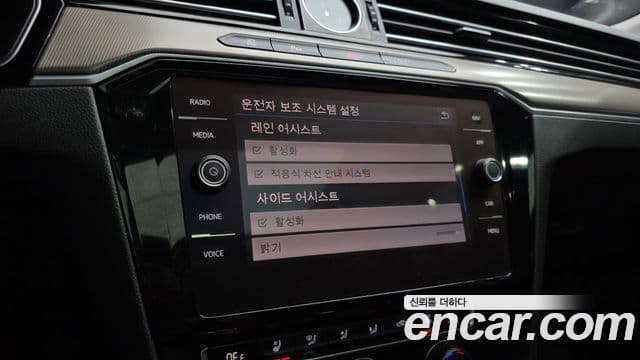 Volkswagen 아테온 Prestige, 2019 16