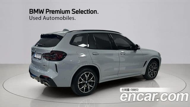 BMW X3 (G01) xDrive 20i M Sport, 2023 2