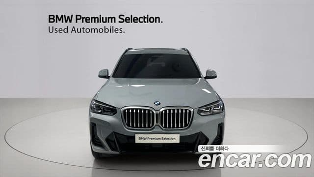 BMW X3 (G01) xDrive 20i M Sport, 2023 3