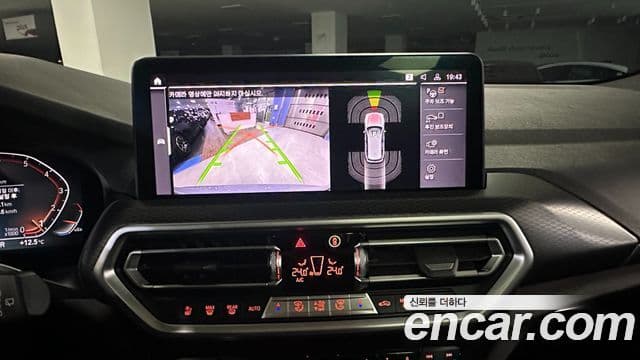 BMW X3 (G01) xDrive 20i M Sport, 2023 16