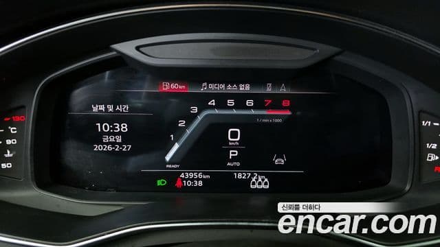 Audi A6 (C8) Premium, 2023 8