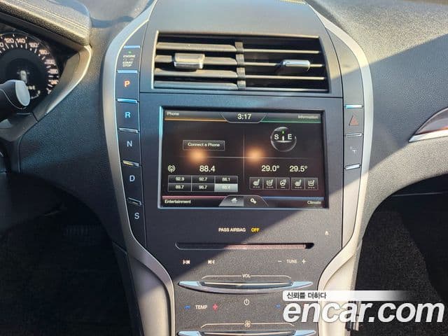 Lincoln New MKZ 2세대, 2016 16