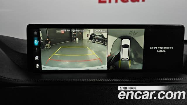 Genesis GV80, 2022 14