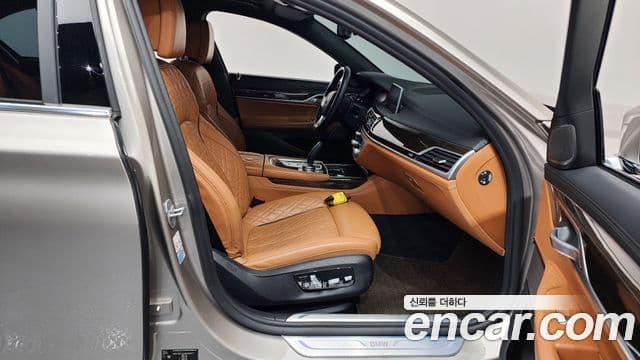 BMW 7시리즈 (G11) 730d xDrive Design Pure Excellence, 2021 11