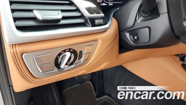 BMW 7시리즈 (G11) 730d xDrive Design Pure Excellence, 2021 14