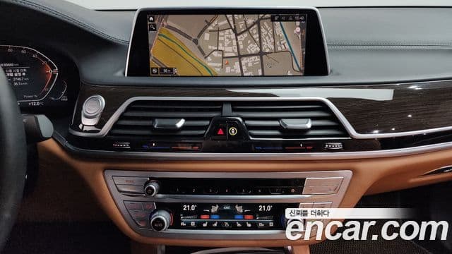BMW 7시리즈 (G11) 730d xDrive Design Pure Excellence, 2021 15