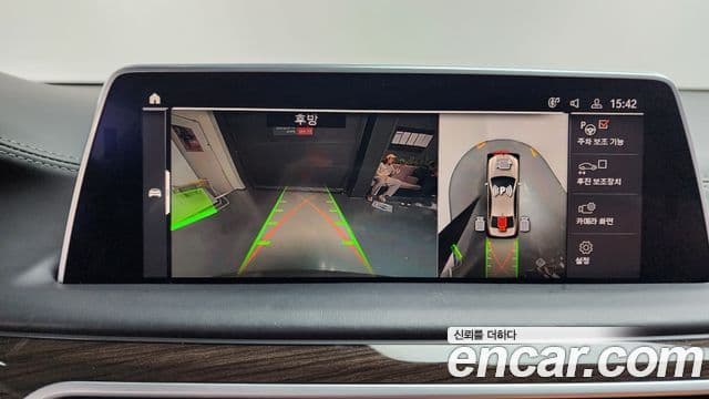 BMW 7시리즈 (G11) 730d xDrive Design Pure Excellence, 2021 16