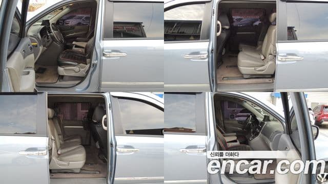 Kia Carnival R люксовая версия, 2013 12