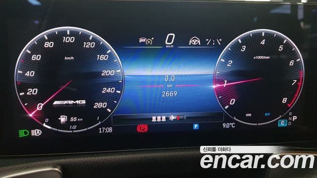 Mercedes-Benz GLB-класс X247 AMG GLB35 4MATIC, 2025 8