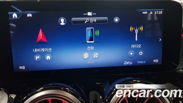 Mercedes-Benz GLB-класс X247 AMG GLB35 4MATIC, 2025 16