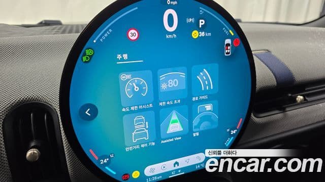 Mini Cooper S 4세대 favored, 2025 16