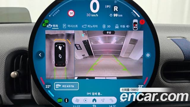 Mini Cooper S 4세대 favored, 2025 15