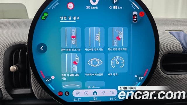 Mini Cooper S 4세대 favored, 2025 16