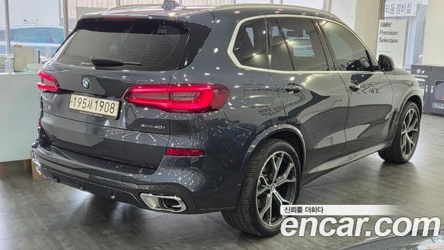 BMW X5 (G05) xDrive 40i M Sport, 2022 2