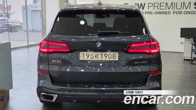 BMW X5 (G05) xDrive 40i M Sport, 2022 4