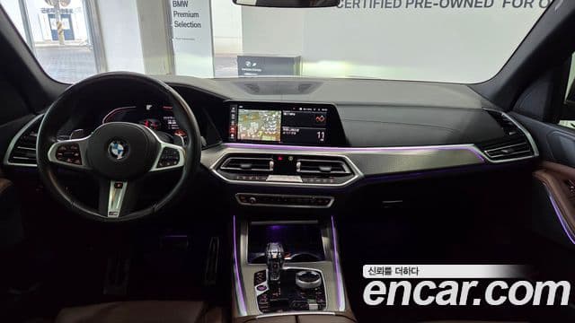 BMW X5 (G05) xDrive 40i M Sport, 2022 7