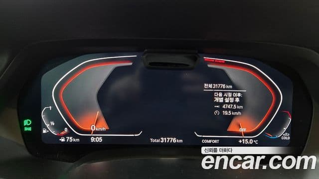 BMW X5 (G05) xDrive 40i M Sport, 2022 8