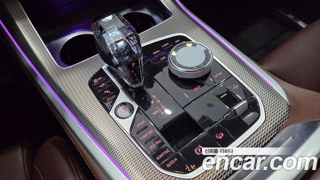 BMW X5 (G05) xDrive 40i M Sport, 2022 9