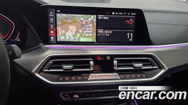 BMW X5 (G05) xDrive 40i M Sport, 2022 12