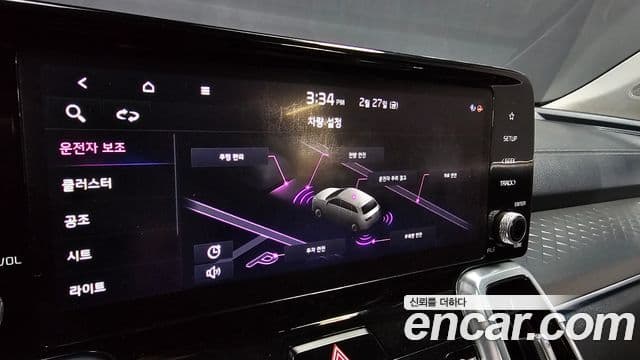 Kia Sorento 4세대 Signature, 2021 15