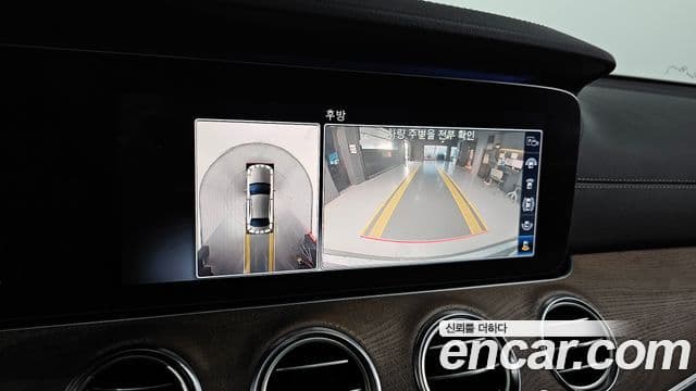 Mercedes-Benz E-класс W213 Exclusive, 2019 15