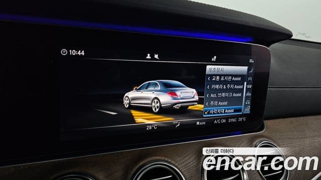 Mercedes-Benz E-класс W213 Exclusive, 2019 19