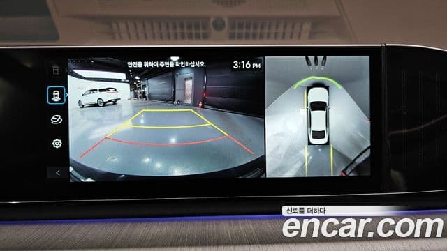 Hyundai Grandeur (GN7) Calligraphy, 2025 16