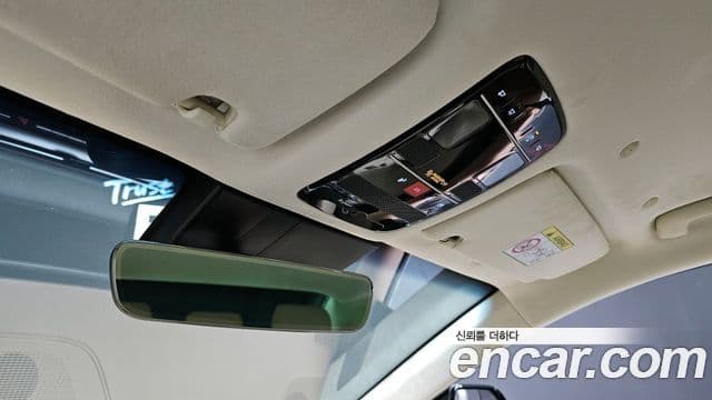 Hyundai Grandeur (GN7) Calligraphy, 2025 18