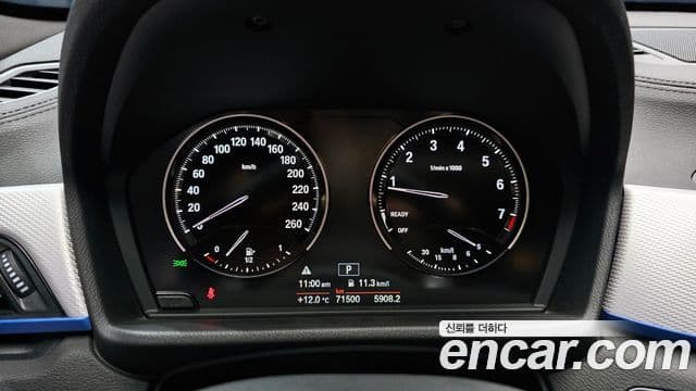 BMW X1 (F48) xDrive 20i M Sport, 2020 8