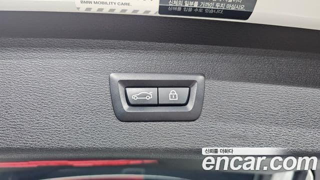 BMW X1 (F48) xDrive 20i M Sport, 2020 20