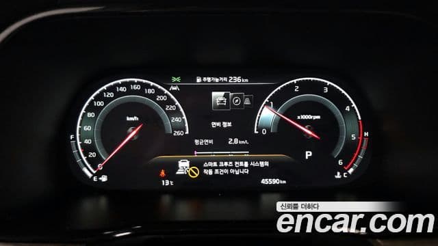 Kia Mohave The / новый Master Masters, 2023 8