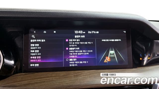 Kia Mohave The / новый Master Masters, 2023 18