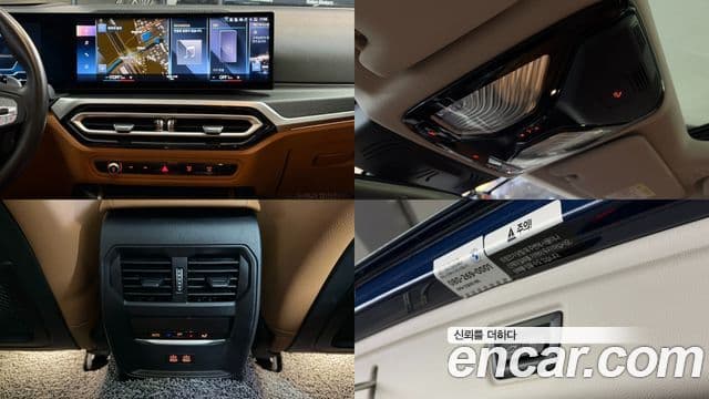 BMW 3시리즈 (G20) 320d Туринг (Touring), 2023 18